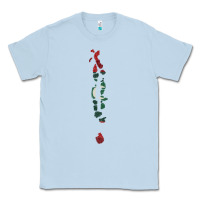 Dusty Blue Maldives Map Flag Drawing Line Art Classic Tee - linhVisuals