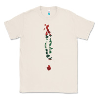 Natural Maldives Map Flag Drawing Line Art Classic Tee - linhVisuals