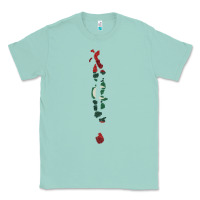 Seafoam Maldives Map Flag Drawing Line Art Classic Tee - linhVisuals
