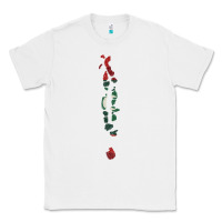 White Maldives Map Flag Drawing Line Art Classic Tee - linhVisuals