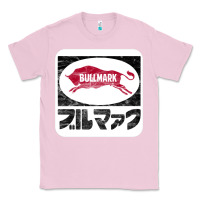 Bubblegum Pink bullmark Classic Tee - linhVisuals