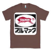 Bullmark Classic Tee | Teevron