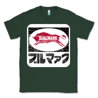 Sports Green bullmark Classic Tee - linhVisuals
