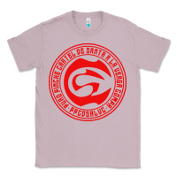 Lilac cartel de santa Classic Tee - linhVisuals