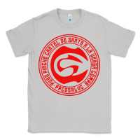Moon Dust cartel de santa Classic Tee - linhVisuals