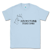 Dusty Blue studio ghibli2 Classic Tee - linhVisuals
