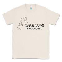Natural studio ghibli2 Classic Tee - linhVisuals