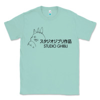 Seafoam studio ghibli2 Classic Tee - linhVisuals