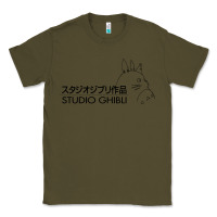 Army Green studio ghibli3 Classic Tee - linhVisuals