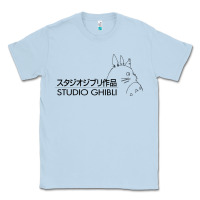 Dusty Blue studio ghibli3 Classic Tee - linhVisuals