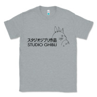 Heather Grey studio ghibli3 Classic Tee - linhVisuals