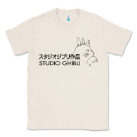 Natural studio ghibli3 Classic Tee - linhVisuals