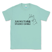 Seafoam studio ghibli3 Classic Tee - linhVisuals