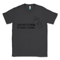 Smoke studio ghibli3 Classic Tee - linhVisuals