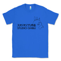 True Royal studio ghibli3 Classic Tee - linhVisuals