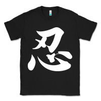 Shinobi Light Ninja Classic Tee | Teevron