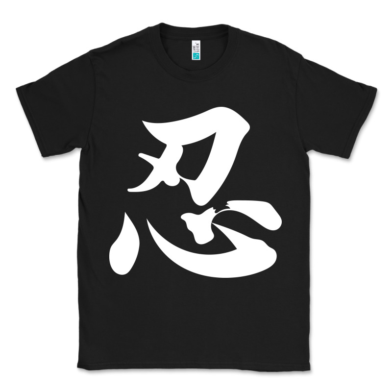 Shinobi Light Ninja Classic Tee by linhVisuals | Teevron