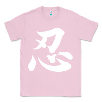 Bubblegum Pink shinobi light ninja Classic Tee - linhVisuals