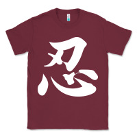 Burgundy shinobi light ninja Classic Tee - linhVisuals
