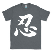 Charcoal Heather shinobi light ninja Classic Tee - linhVisuals