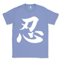 Colony Blue shinobi light ninja Classic Tee - linhVisuals