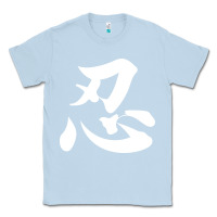 Dusty Blue shinobi light ninja Classic Tee - linhVisuals