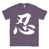 Lavender shinobi light ninja Classic Tee - linhVisuals