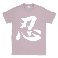 Lilac shinobi light ninja Classic Tee - linhVisuals