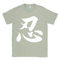 Matcha shinobi light ninja Classic Tee - linhVisuals