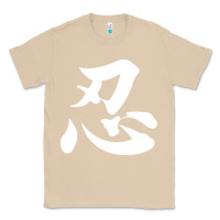 Mushroom shinobi light ninja Classic Tee - linhVisuals