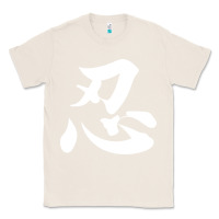 Natural shinobi light ninja Classic Tee - linhVisuals