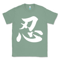 Sage shinobi light ninja Classic Tee - linhVisuals