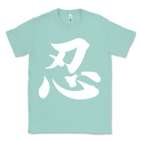 Seafoam shinobi light ninja Classic Tee - linhVisuals