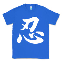 True Royal shinobi light ninja Classic Tee - linhVisuals