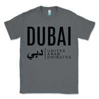 Charcoal Heather dubai united arab emirates Classic Tee - linhVisuals