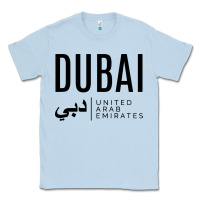 Dusty Blue dubai united arab emirates Classic Tee - linhVisuals
