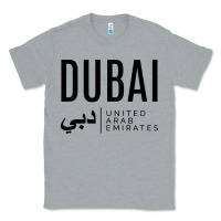 Heather Grey dubai united arab emirates Classic Tee - linhVisuals