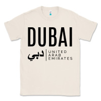 Natural dubai united arab emirates Classic Tee - linhVisuals