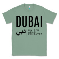 Sage dubai united arab emirates Classic Tee - linhVisuals