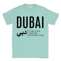 Seafoam dubai united arab emirates Classic Tee - linhVisuals