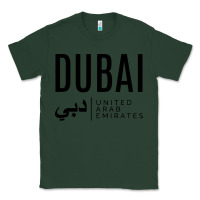 Sports Green dubai united arab emirates Classic Tee - linhVisuals
