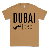 Toasted Coconut dubai united arab emirates Classic Tee - linhVisuals