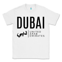 White dubai united arab emirates Classic Tee - linhVisuals