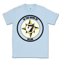Dusty Blue five percent nation of islam vintage look design Classic Tee - linhVisuals