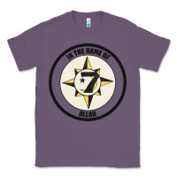 Lavender five percent nation of islam vintage look design Classic Tee - linhVisuals
