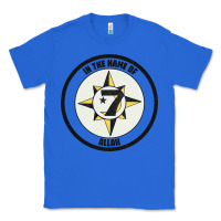 True Royal five percent nation of islam vintage look design Classic Tee - linhVisuals