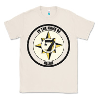 Natural five percent nation of islam vintage look design Classic Tee - linhVisuals