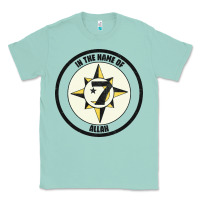 Seafoam five percent nation of islam vintage look design Classic Tee - linhVisuals