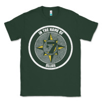 Sports Green five percent nation of islam vintage look design Classic Tee - linhVisuals
