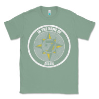 Sage five percent nation of islam vintage look design Classic Tee - linhVisuals